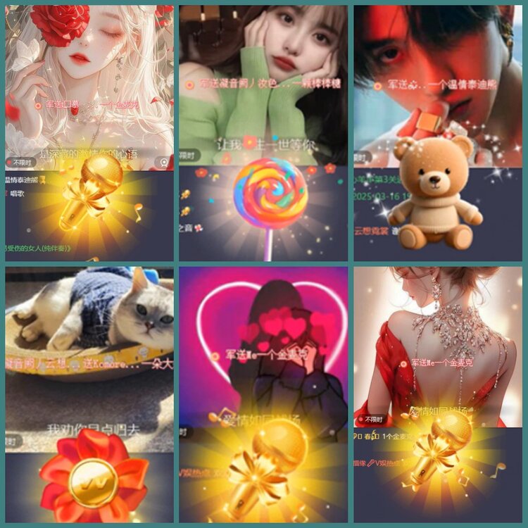 背影🎤V娱热点