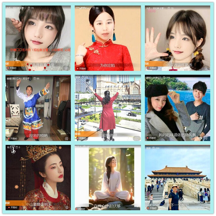 飘雪🎤V娱热点