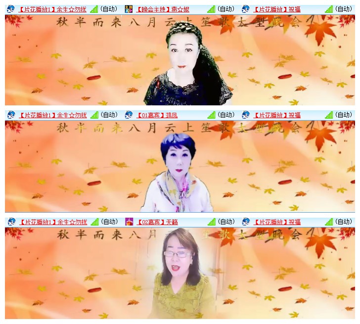 九小九324🎤V娱热点