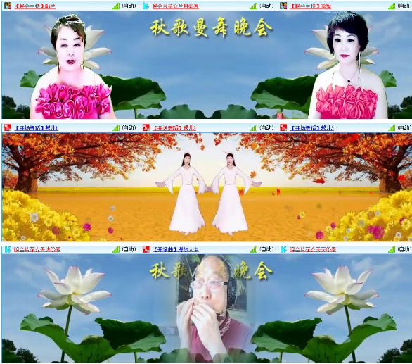 小朵🎤V娱热点