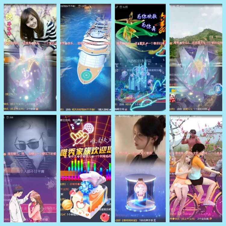 曾经🎤V娱热点