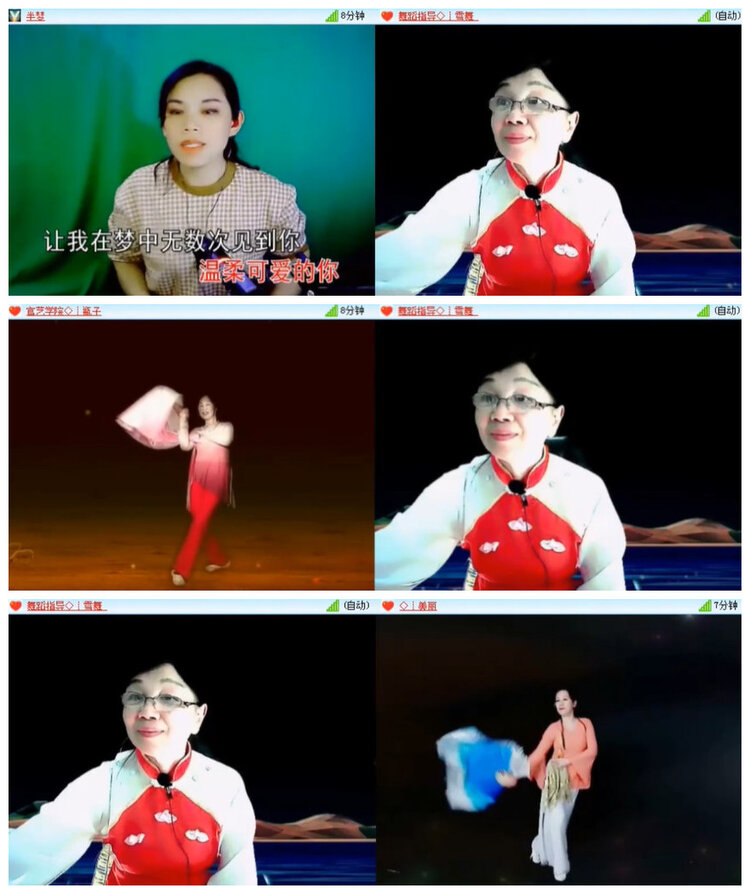 沛滢🎤V娱热点