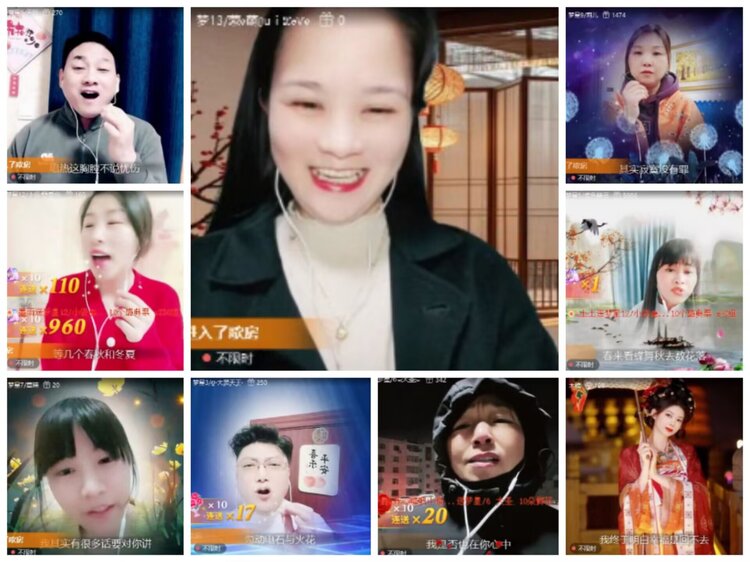 淡然🎤V娱热点