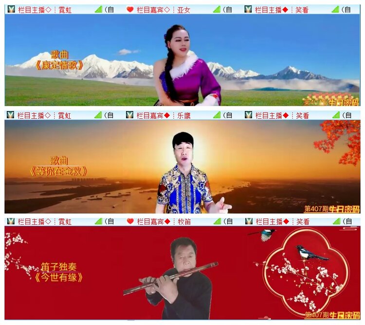 执白🎤V娱热点