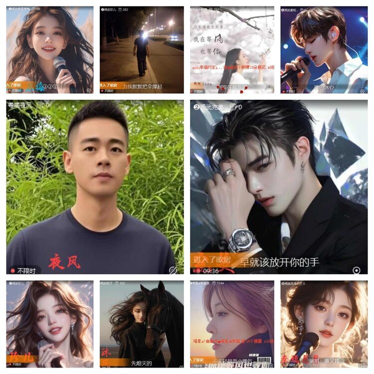 静一静🎤V娱热点