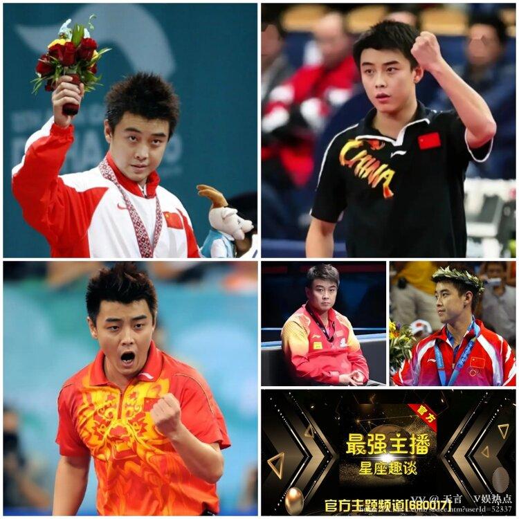 无言🎤V娱热点