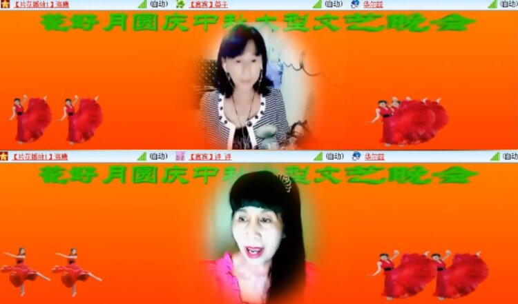 小浅🎤V娱热点