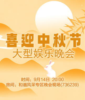 云朵🎤V娱热点