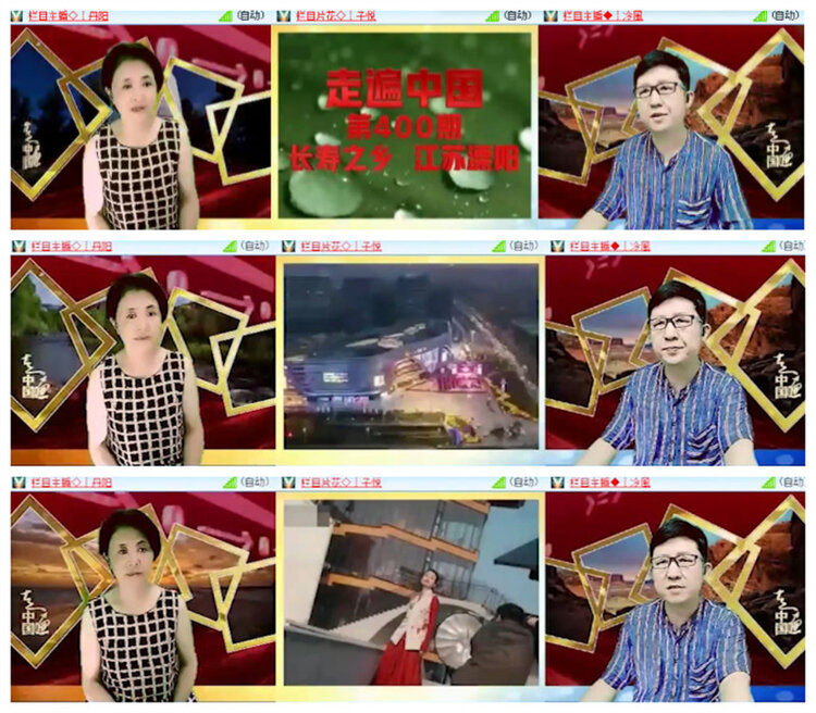 雪儿🎤V娱热点