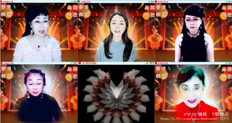 愉悦🎤V娱热点