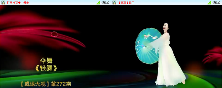 小朵🎤V娱热点