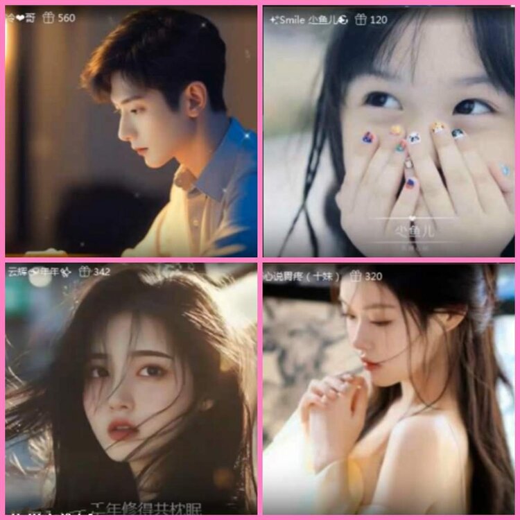 惜缘🎤V娱热点