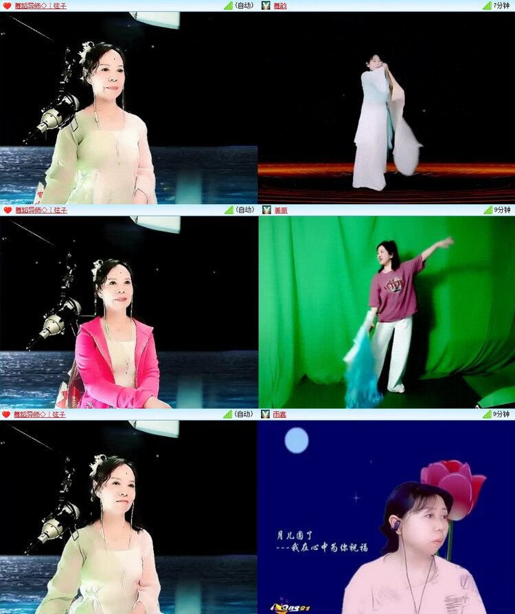 曾经🎤V娱热点