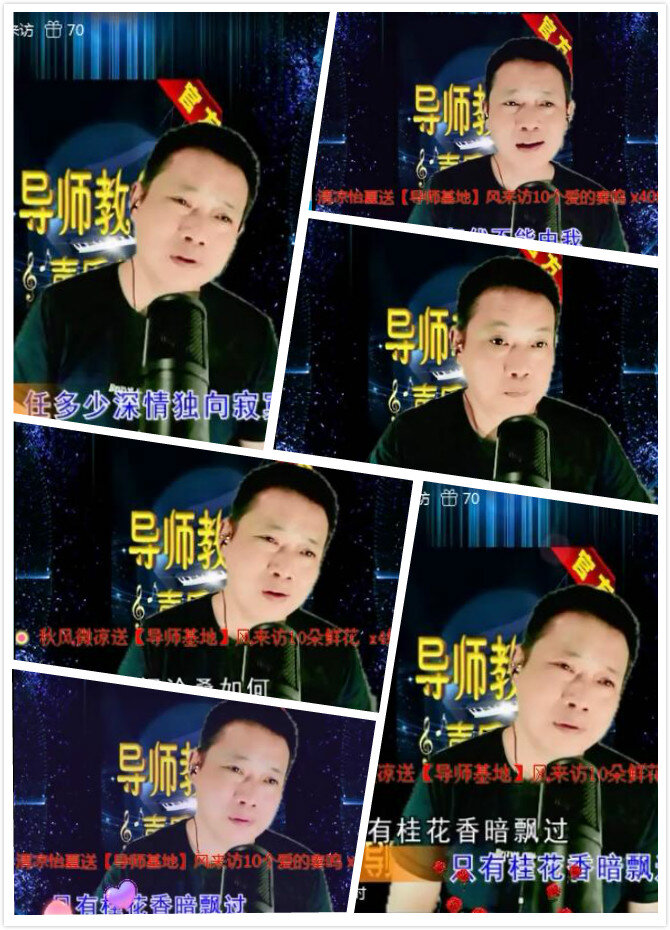 柠檬🎤V娱热点