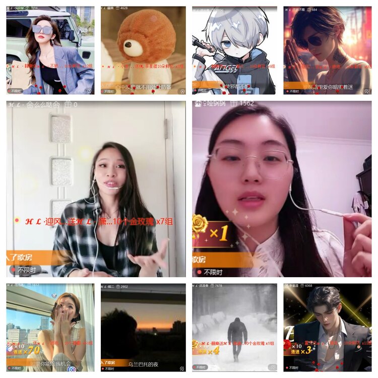 卓然🎤V娱热点