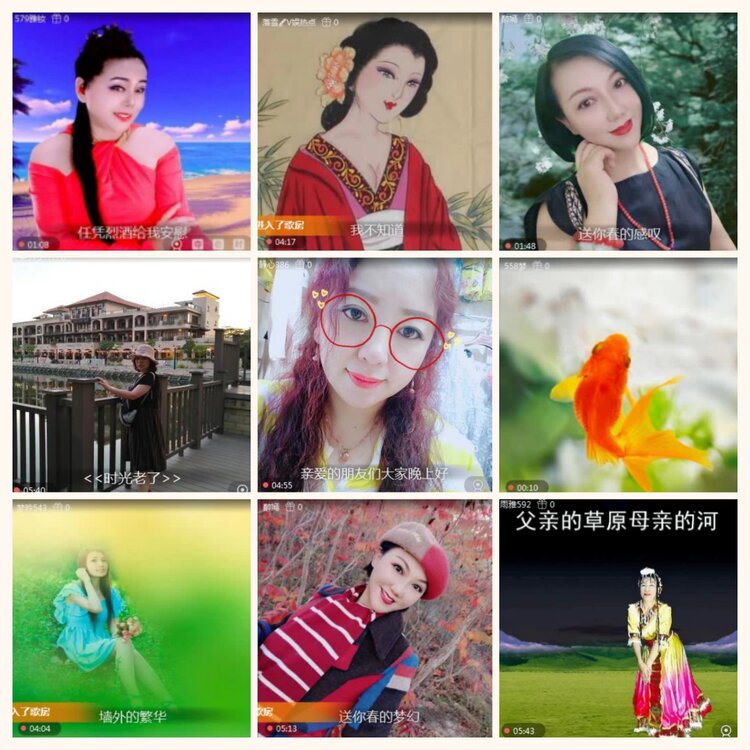 落雪🎤V娱热点