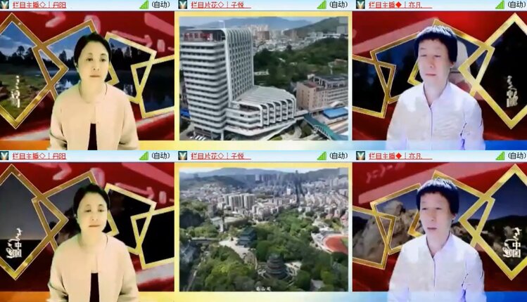 落雪🎤V娱热点