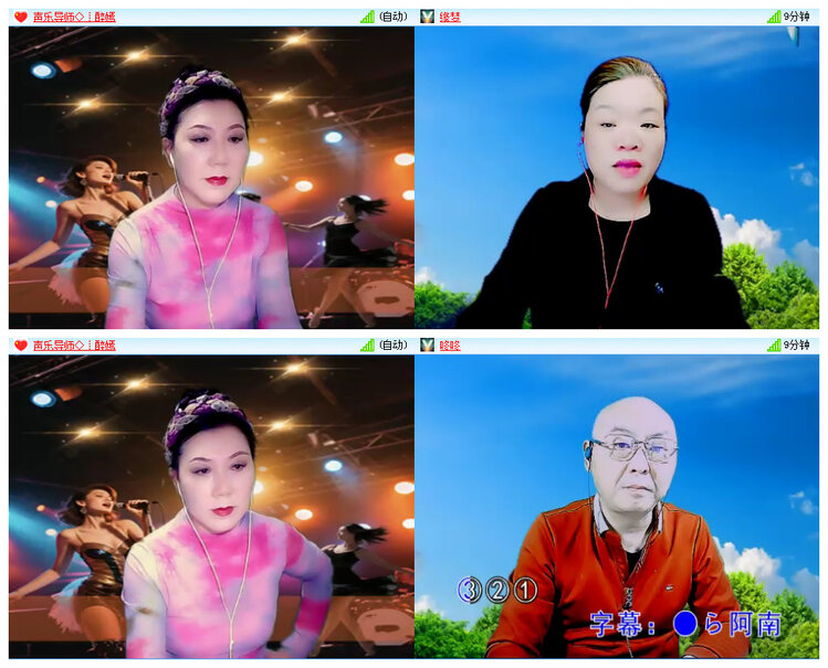 听云🎤V娱热点