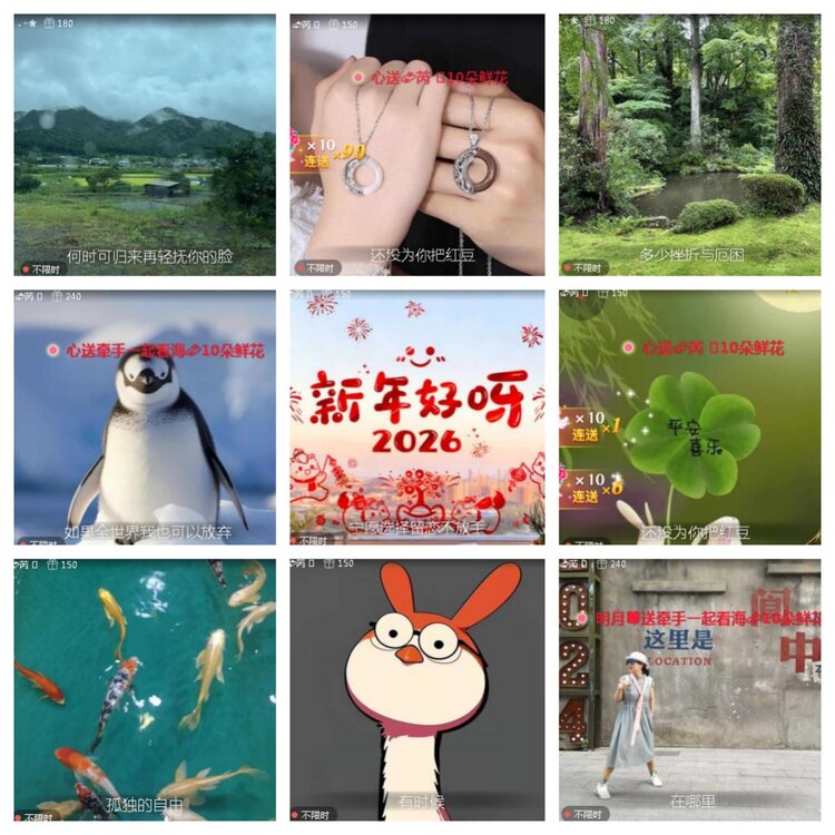 小浅🎤V娱热点