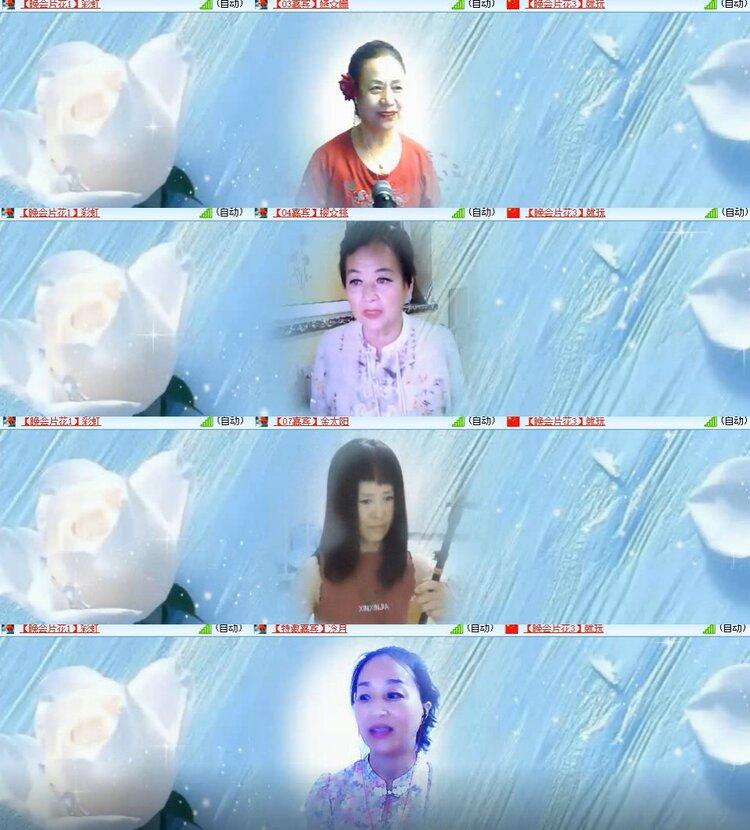 卓然🎤V娱热点