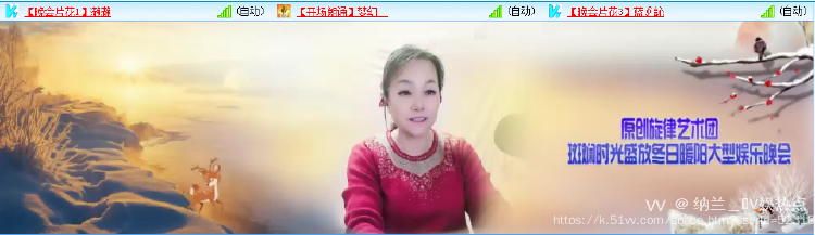 纳兰＿🎤V娱热点