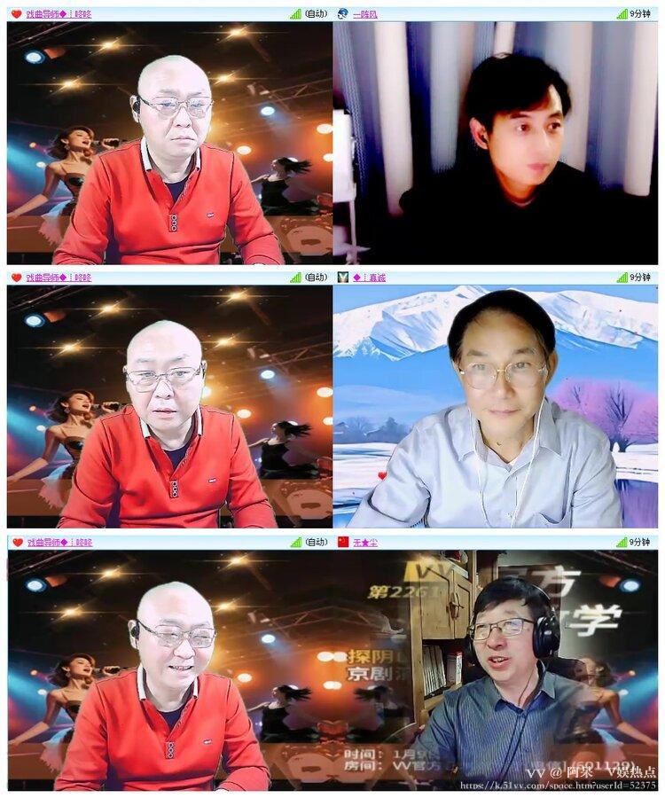 阿呆🎤V娱热点