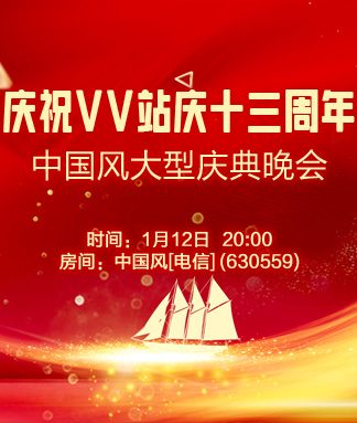 小萍🎤V娱热点