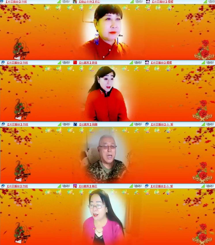 苏苏🎤V娱热点