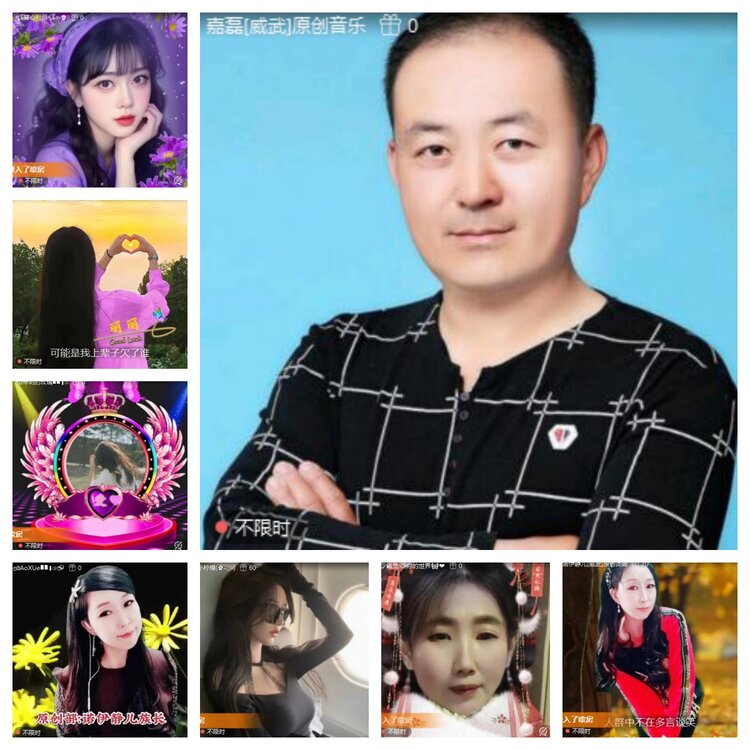 卓然🎤V娱热点