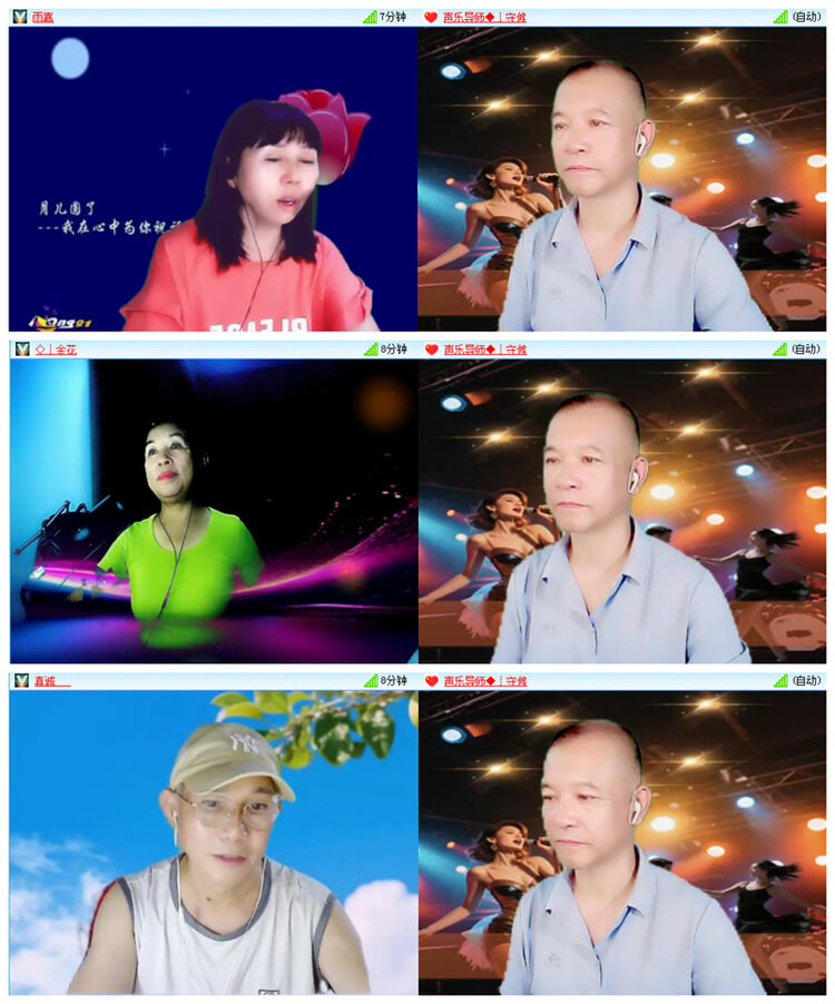 小朵🎤V娱热点
