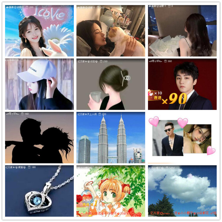 沛滢🎤V娱热点