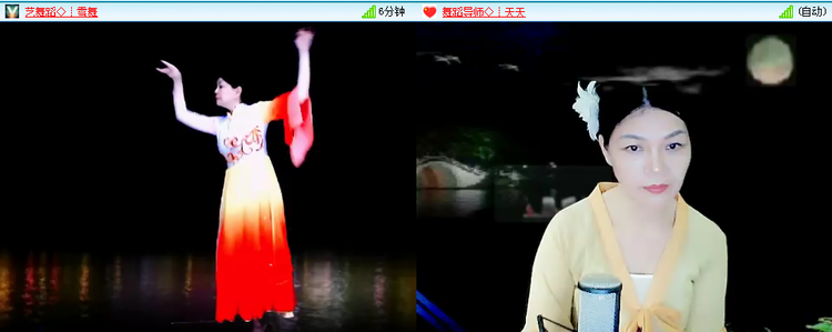 无言🎤V娱热点