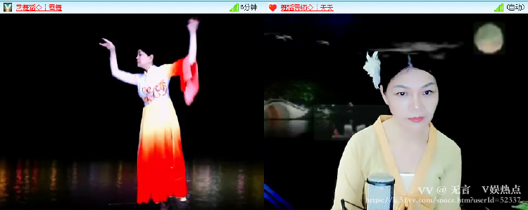 无言🎤V娱热点