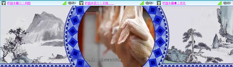无言🎤V娱热点