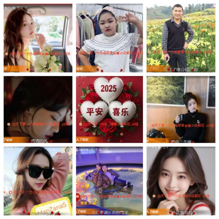 小浅🎤V娱热点