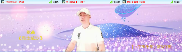 无言🎤V娱热点