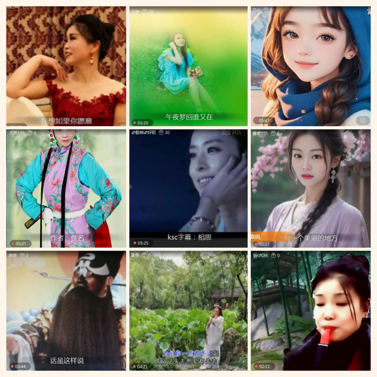 落雪🎤V娱热点