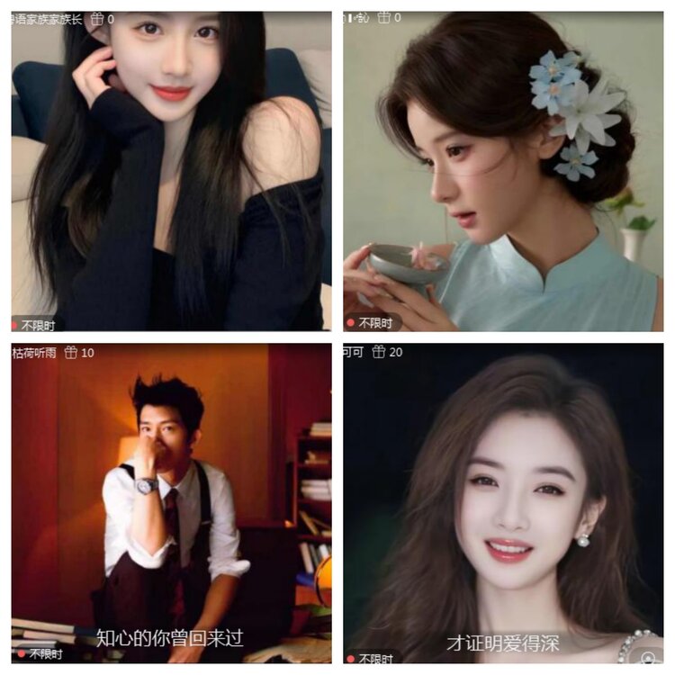 小浅🎤V娱热点