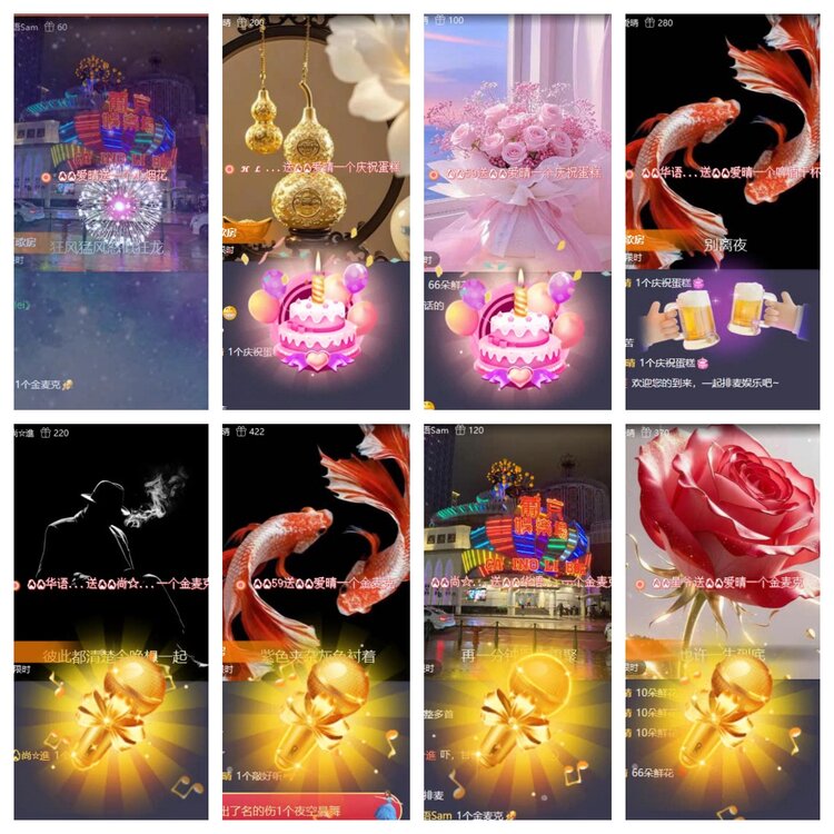 苏苏🎤V娱热点