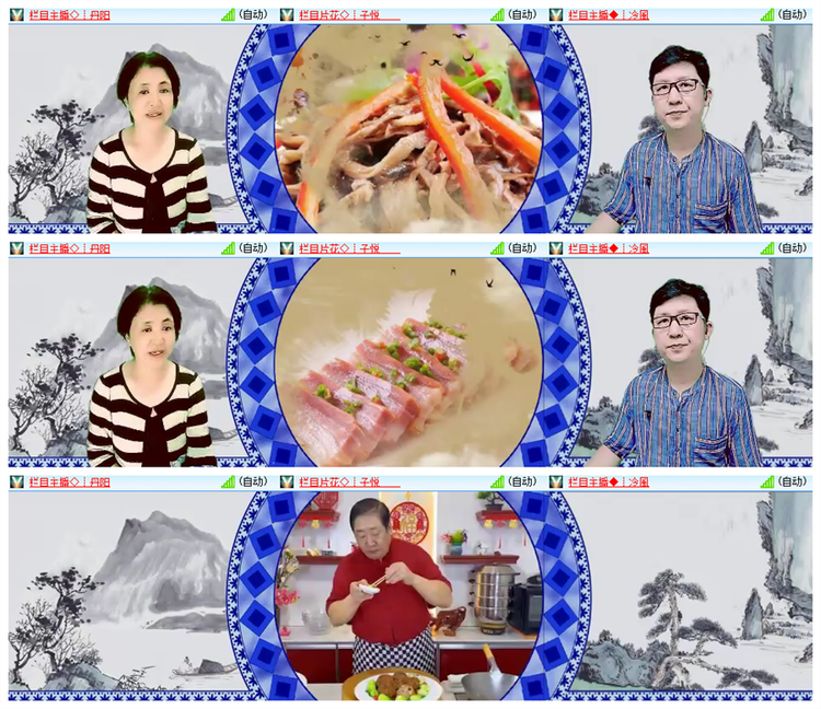 雪儿🎤V娱热点