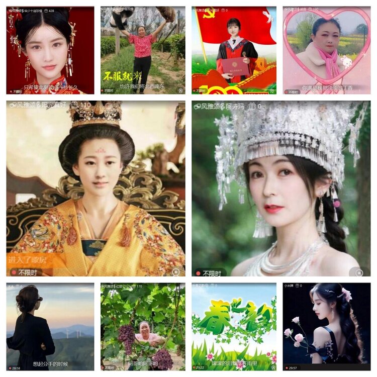 静一静🎤V娱热点