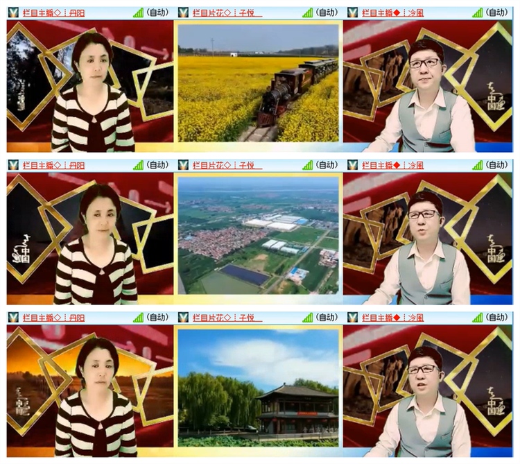 小浅🎤V娱热点