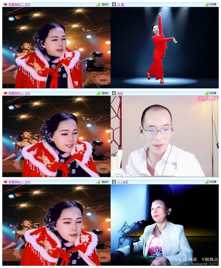 阿呆🎤V娱热点