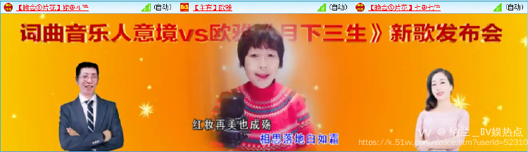 纳兰＿🎤V娱热点