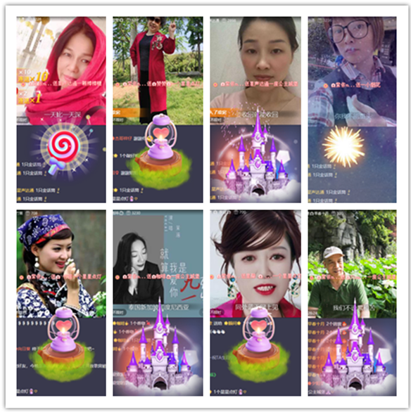 墨馨儿🎤V娱热点