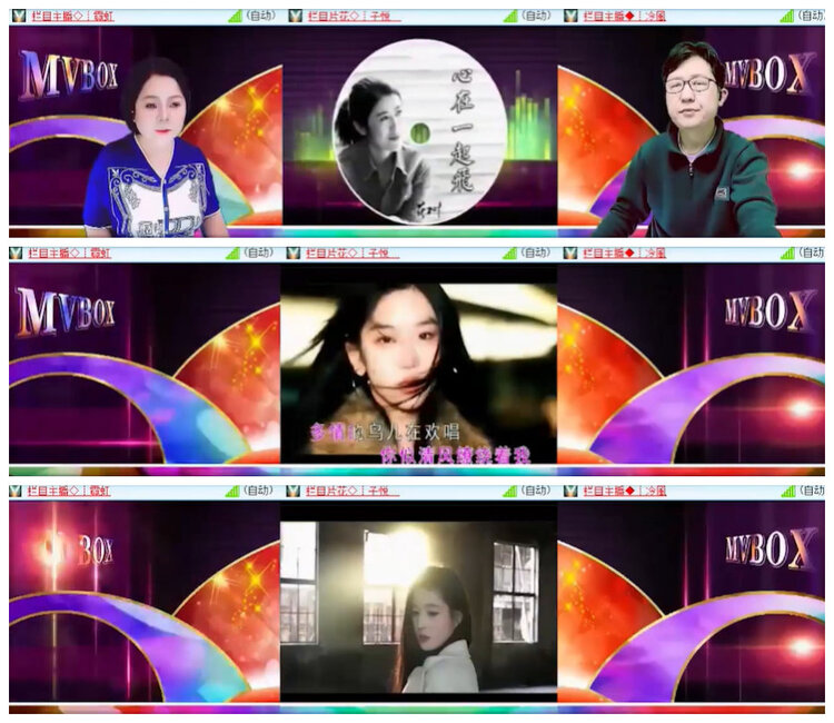 沛滢🎤V娱热点