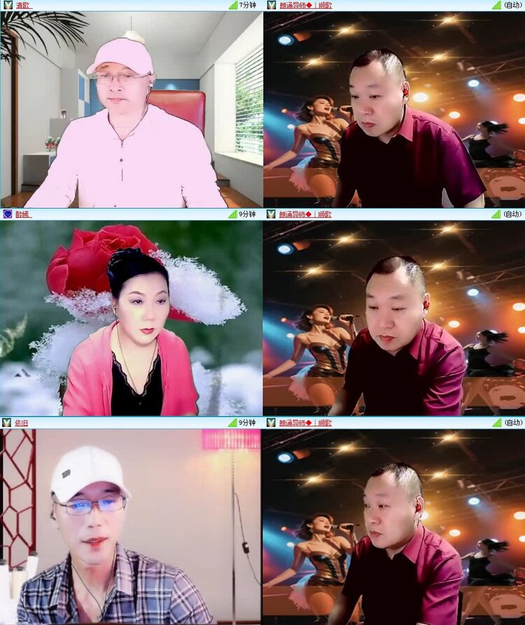 曾经🎤V娱热点