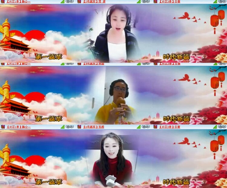 心玫🎤V娱热点