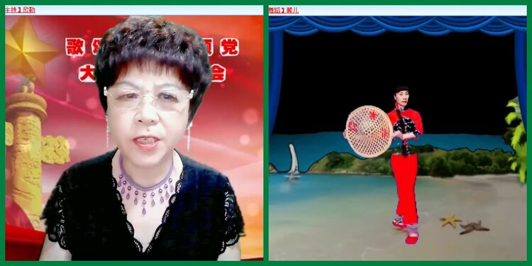 安然🎤V娱热点