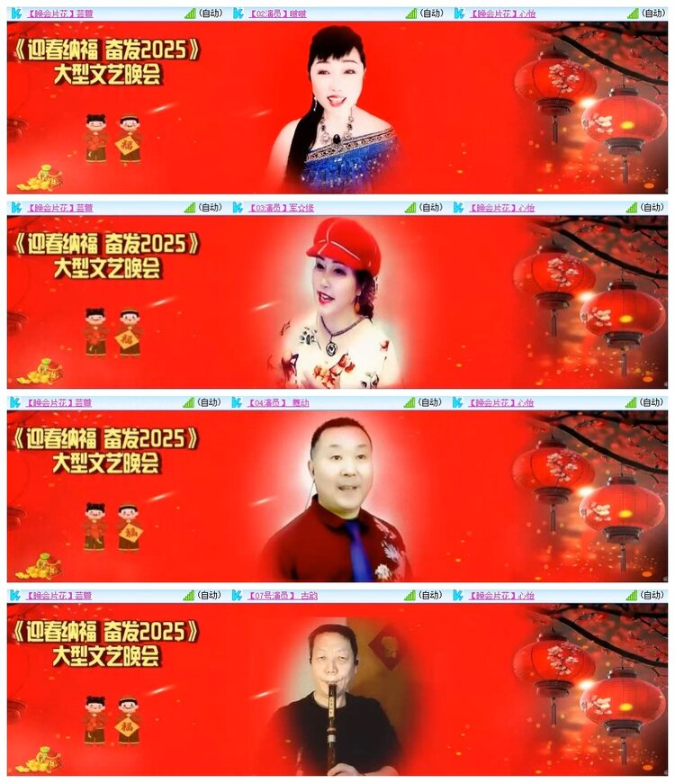 南风🎤V娱热点